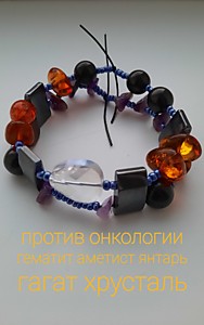 коллекция здоровье