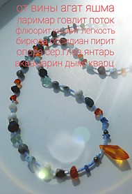 коллекция психологическая